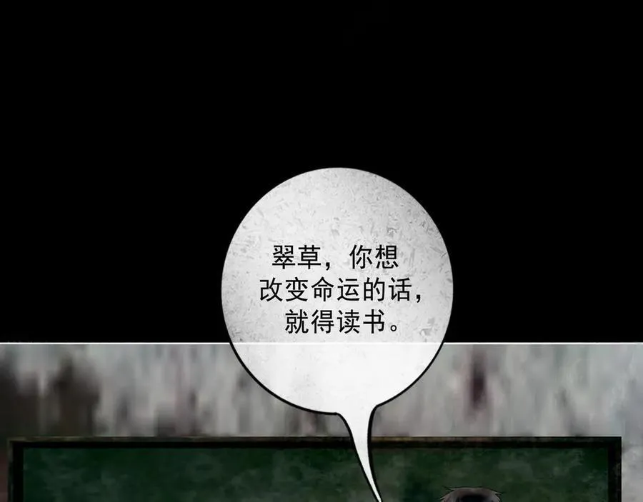 108.经验之谈18
