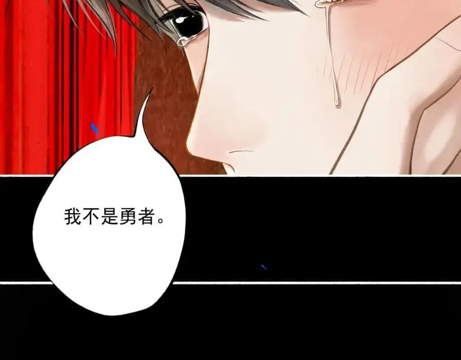 100.重启66