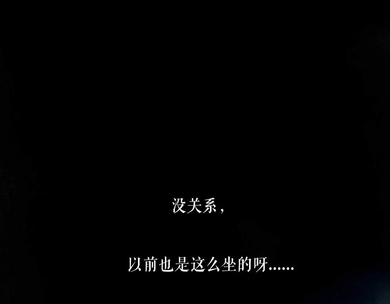 72.异类62