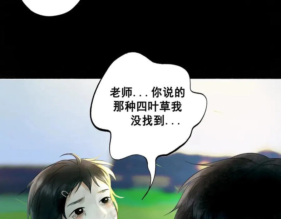 108.经验之谈41