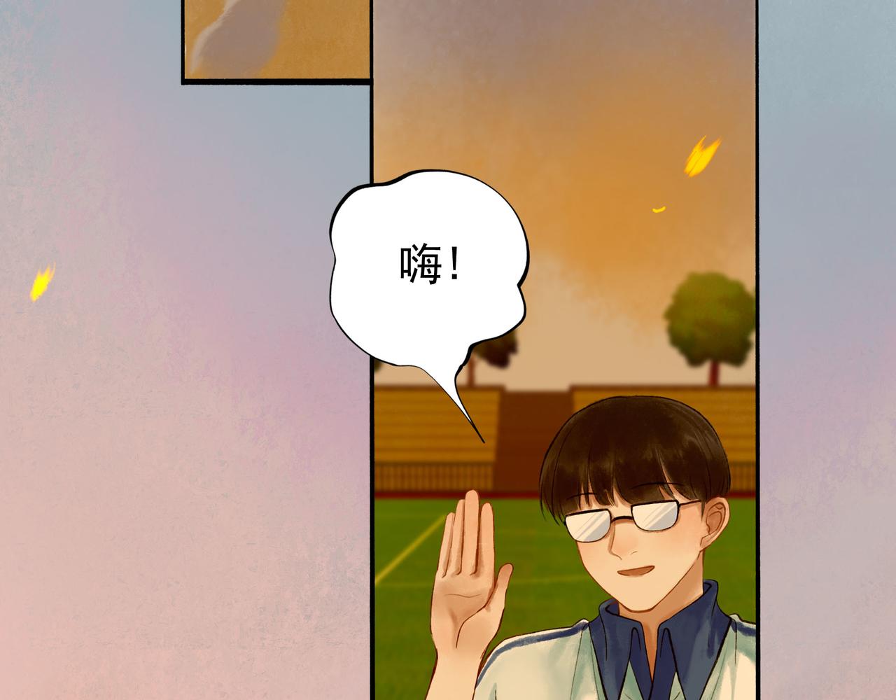 45.坏孩子107