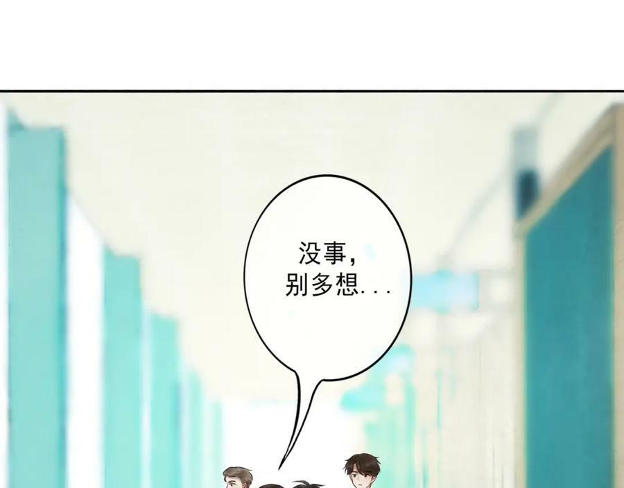83.临别40