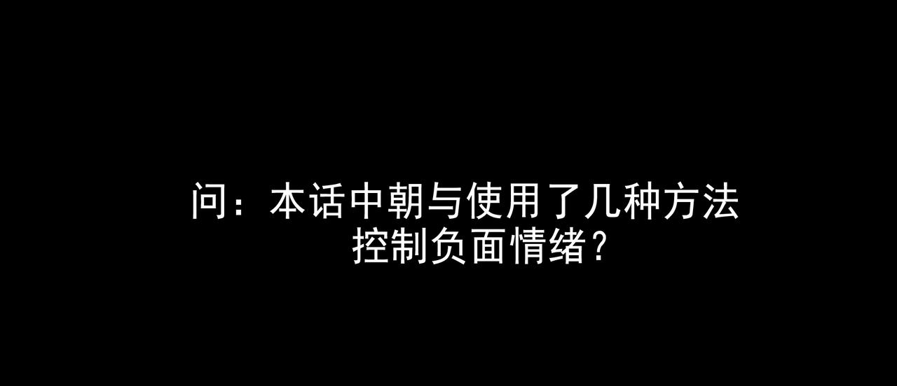 46.点不亮的灯119