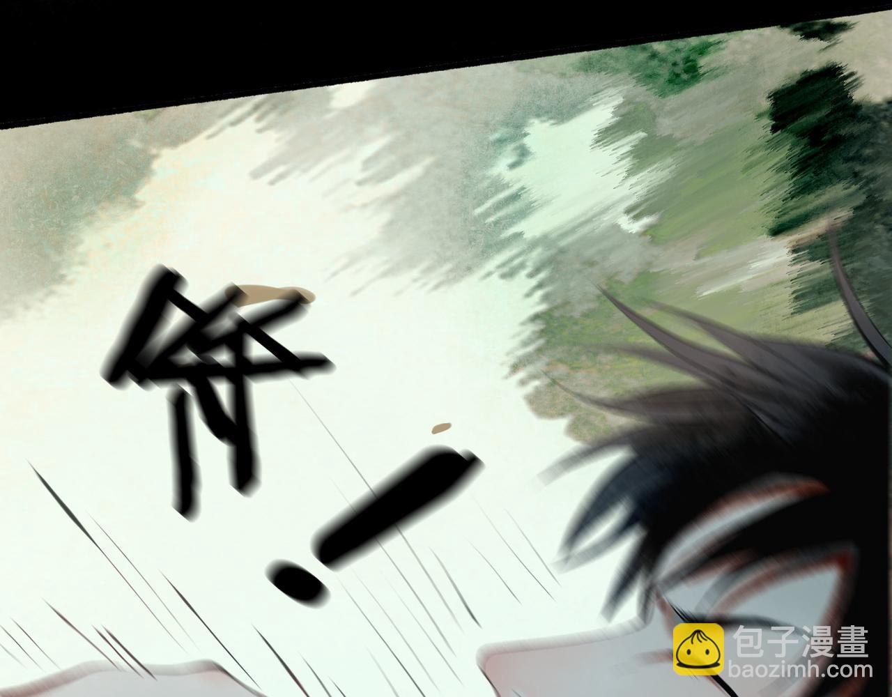 57.梦醒时分60