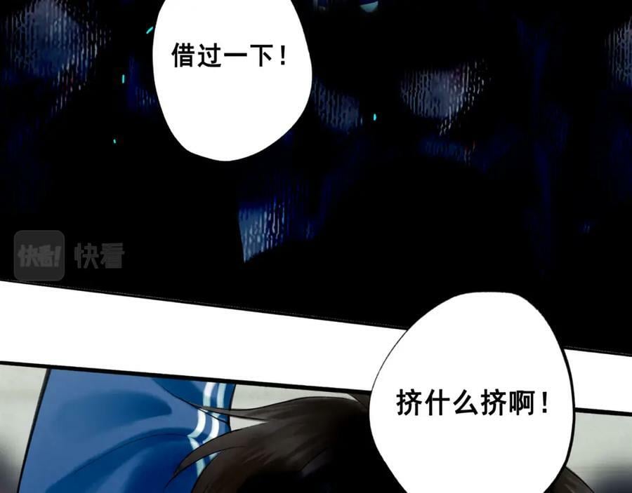 75.遥望55