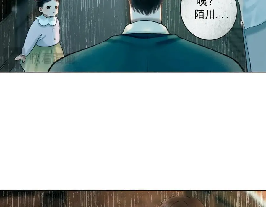 107.曙光41