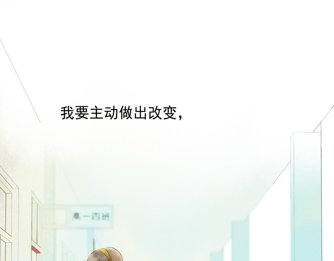 41.主角23