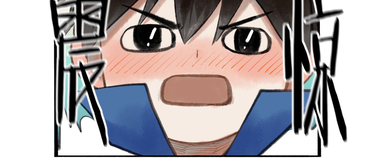 55.后遗症69