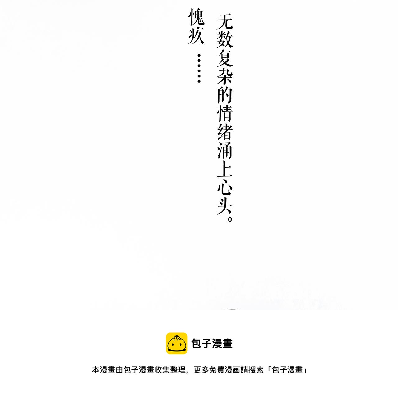 50.风筝176