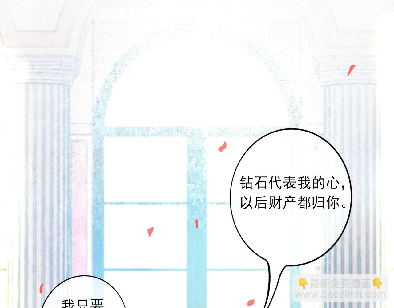 56 .小寐17