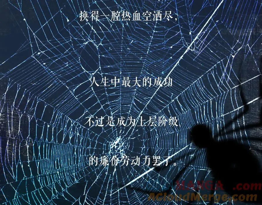 108.经验之谈64