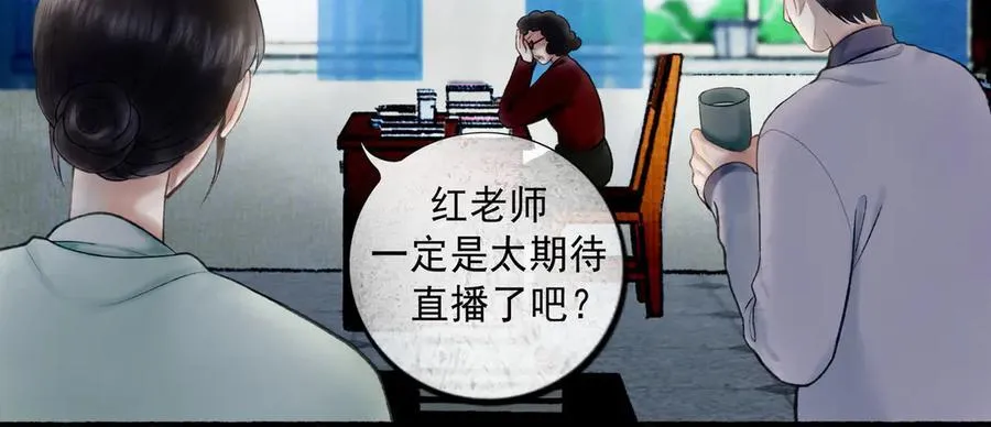 111.原型29
