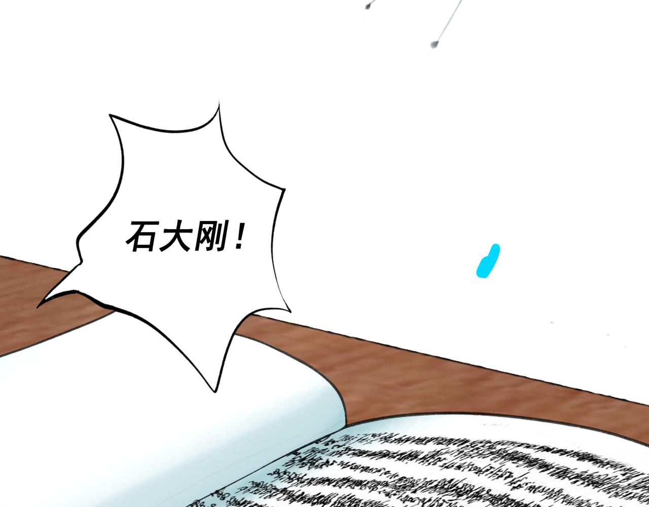 66.冬日浮想5