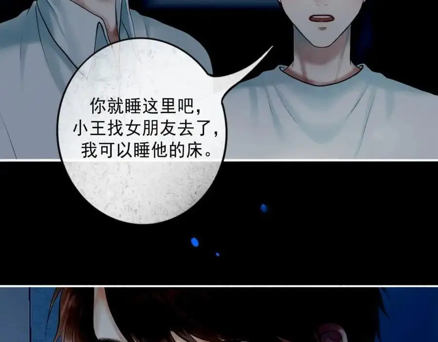 101.再现前奏31