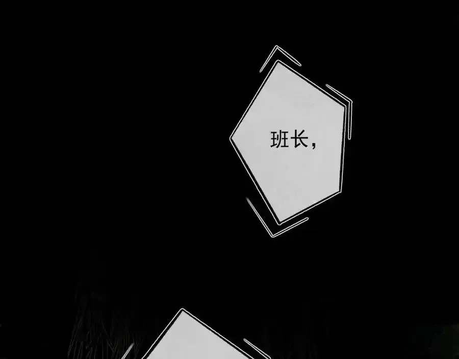 92.熟悉的陌生人80