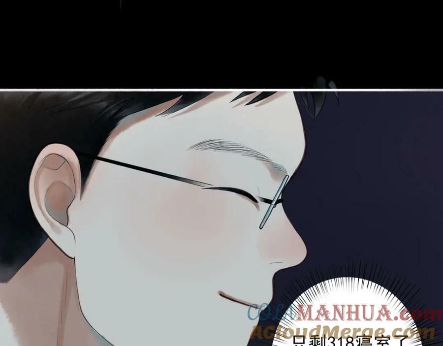 86.小朝同学3