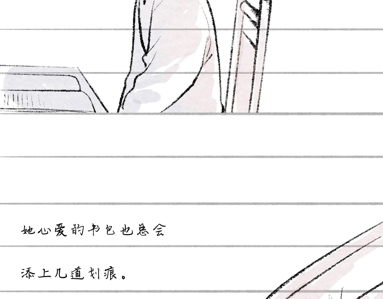 49.爱89