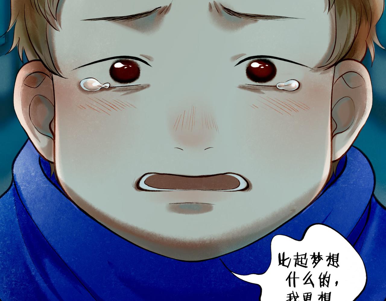 64.殊途54