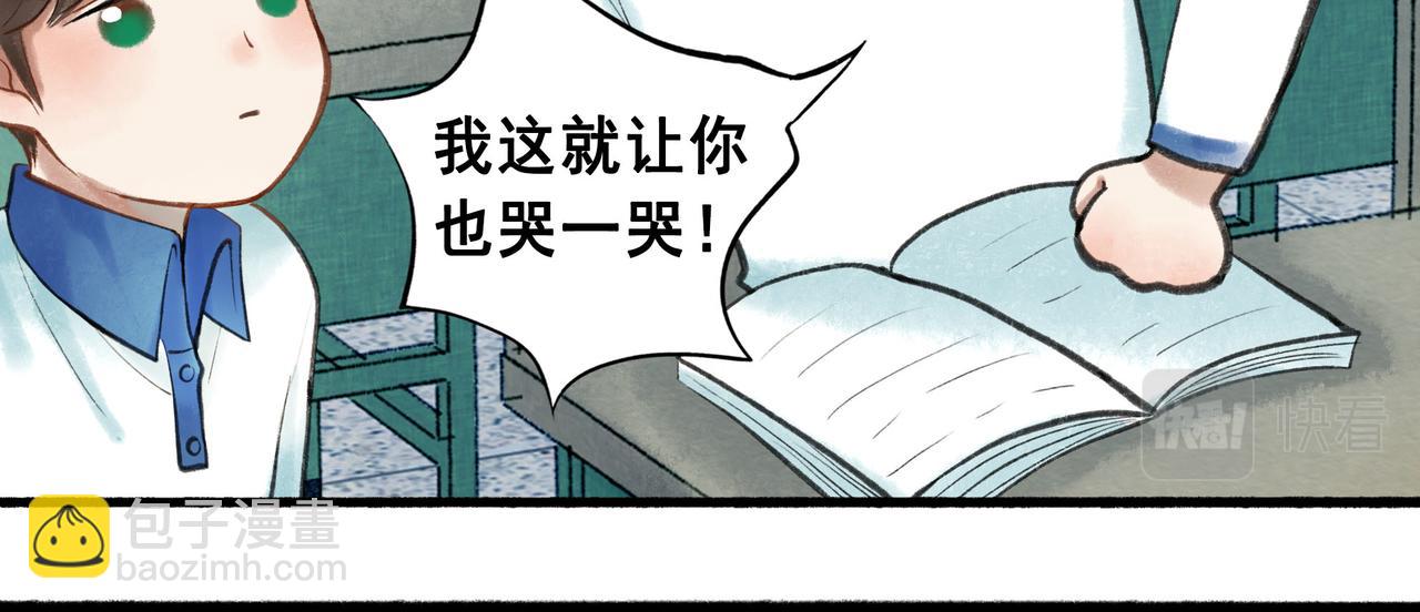 53.不息59