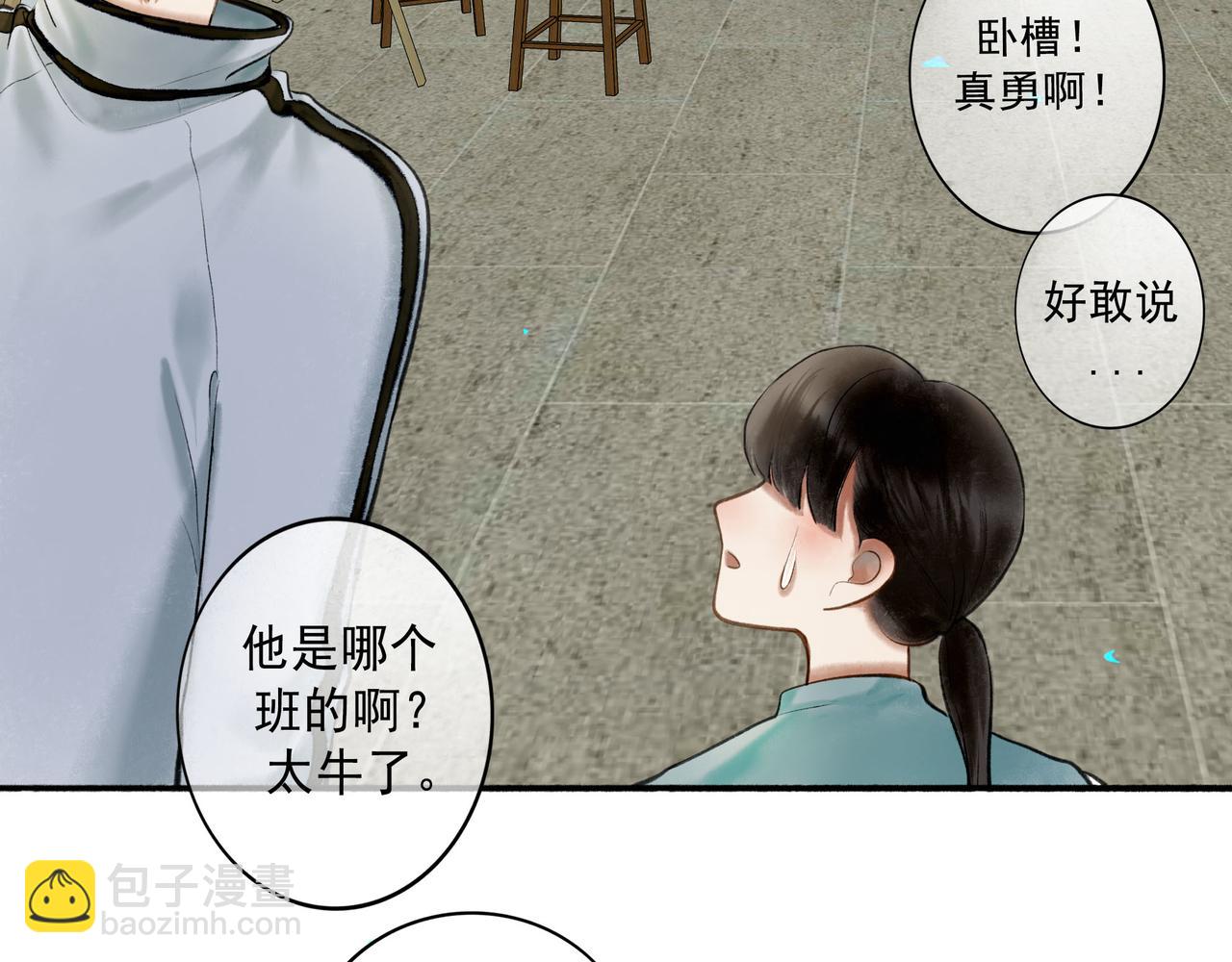 60.窗边89