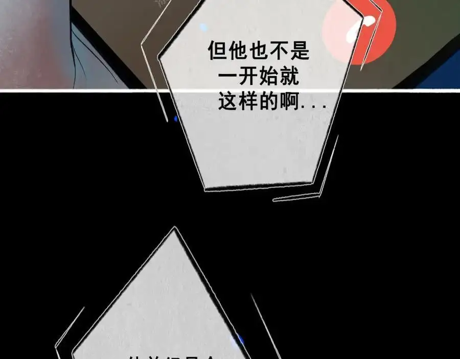 99.逆流18