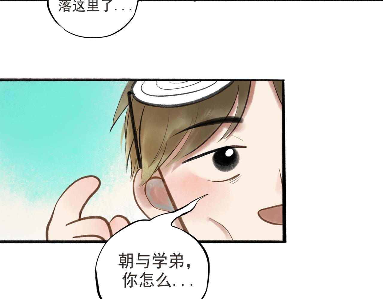 52.般配95