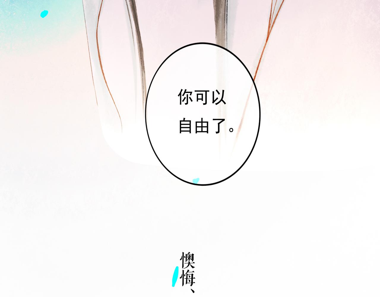 50.风筝175