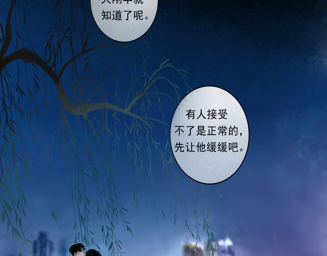 42.撩拨134