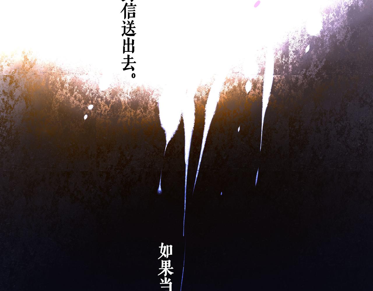 50.风筝161