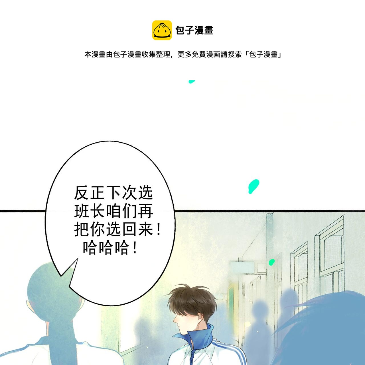 50.风筝96
