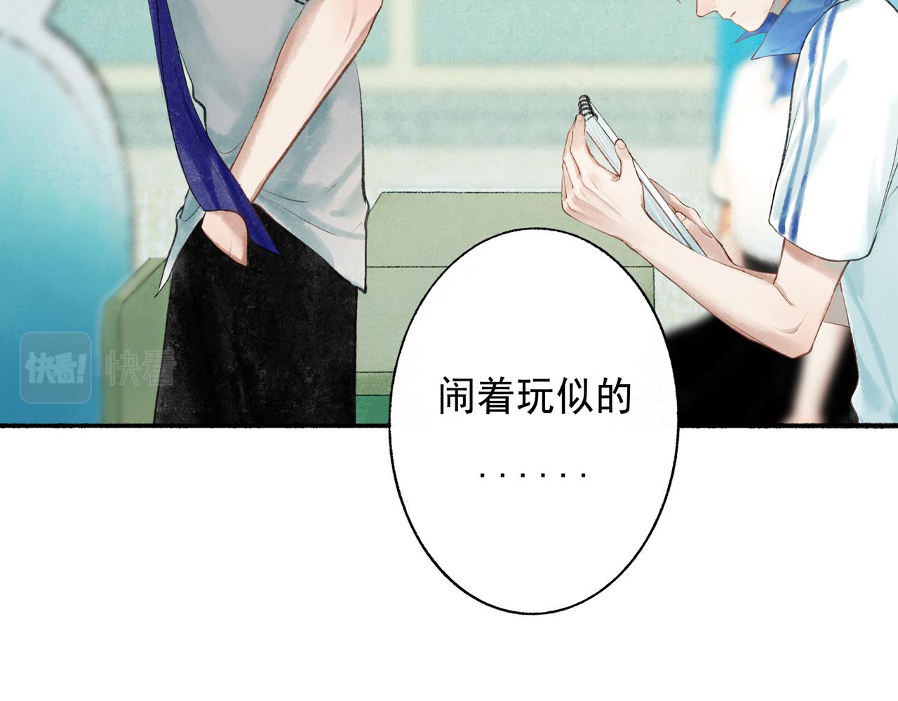 51.大画师68