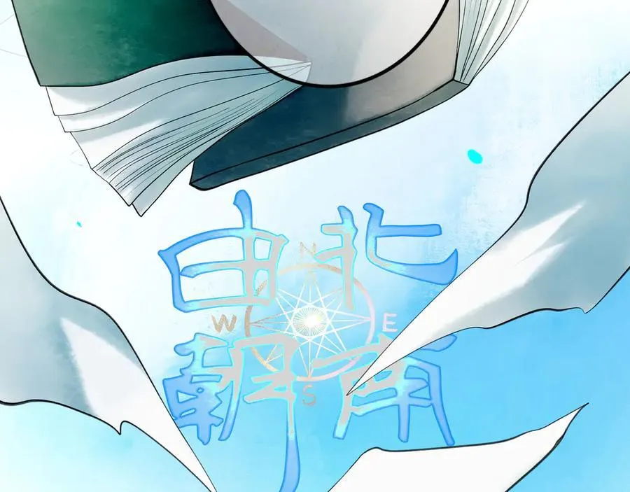 112.由北朝南15