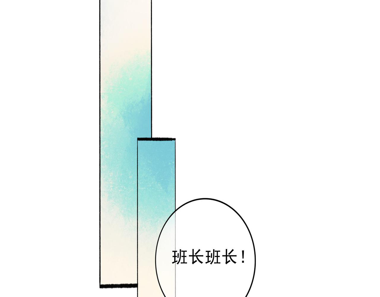 53.不息32