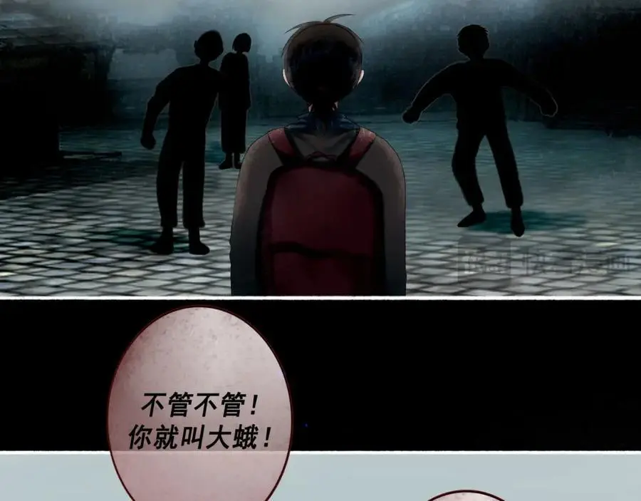 97.扑火之蛾11