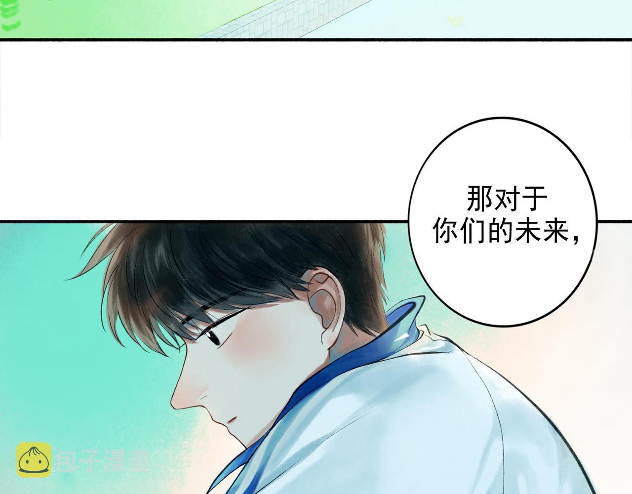 41.主角37