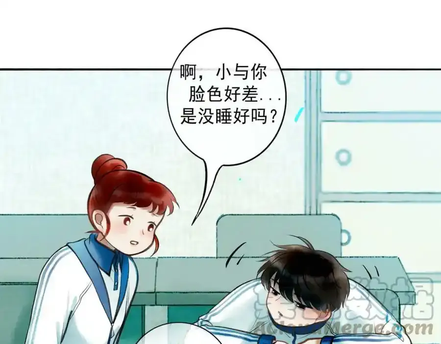 76.夜行之鸟20