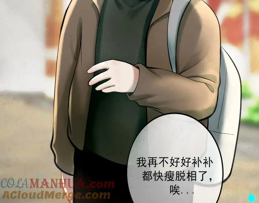 103.我们的画像36