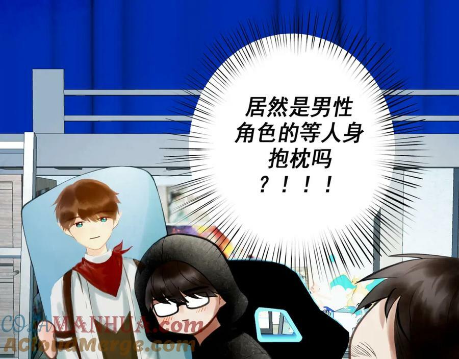 86.小朝同学30
