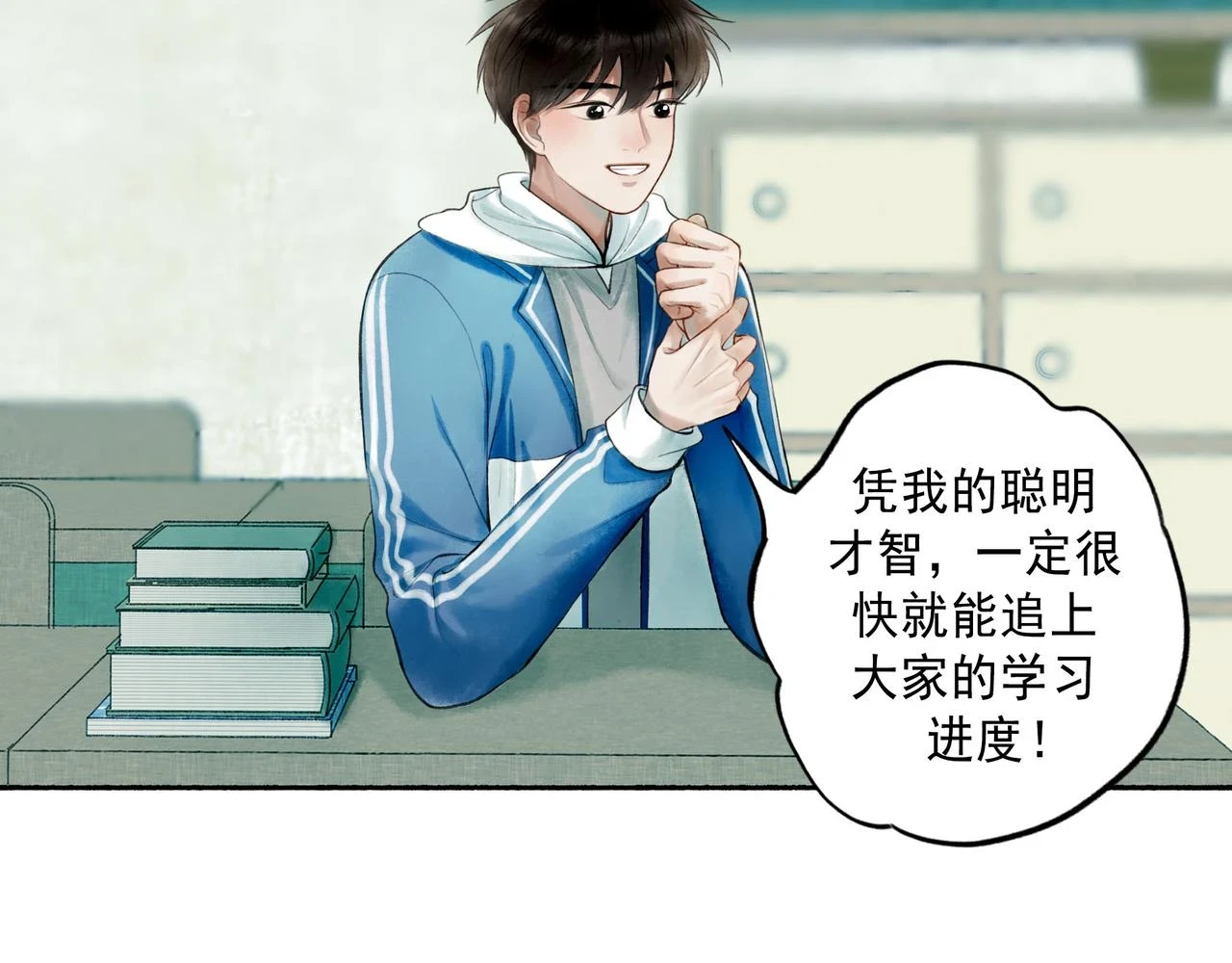 73.幻灭1