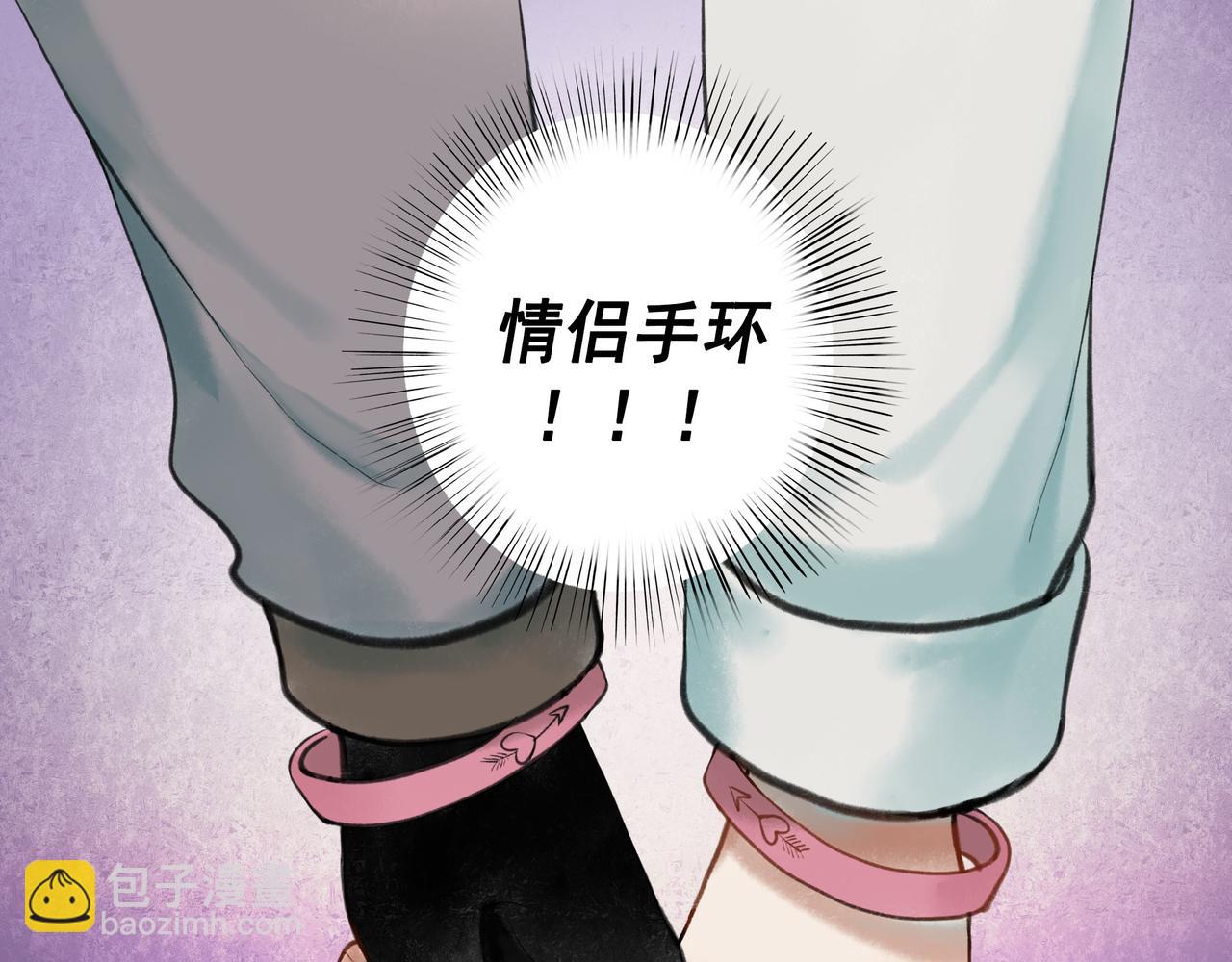 65.魔法53