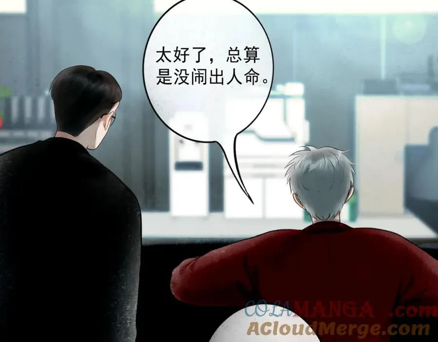 107.曙光84