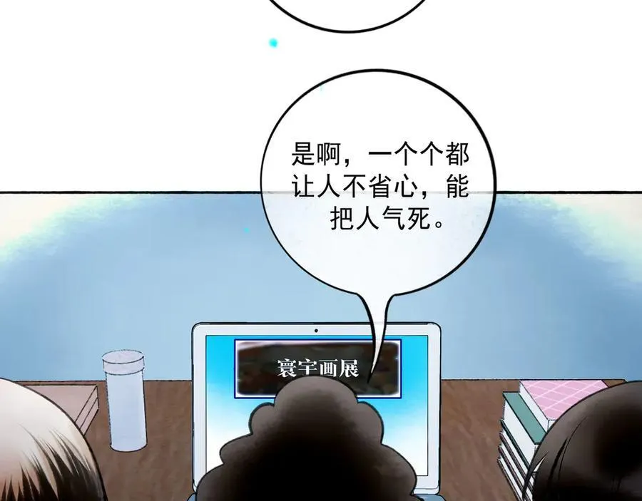 111.原型33