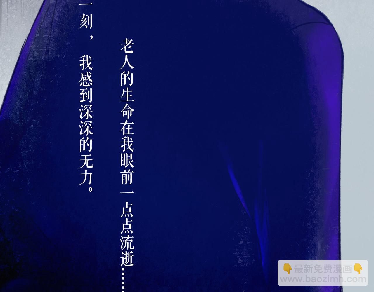 56 .小寐111