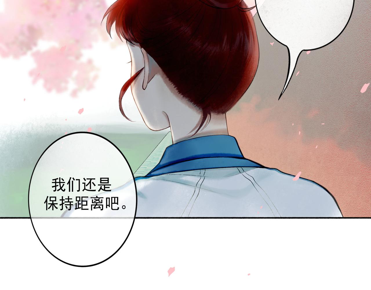 71.转瞬6