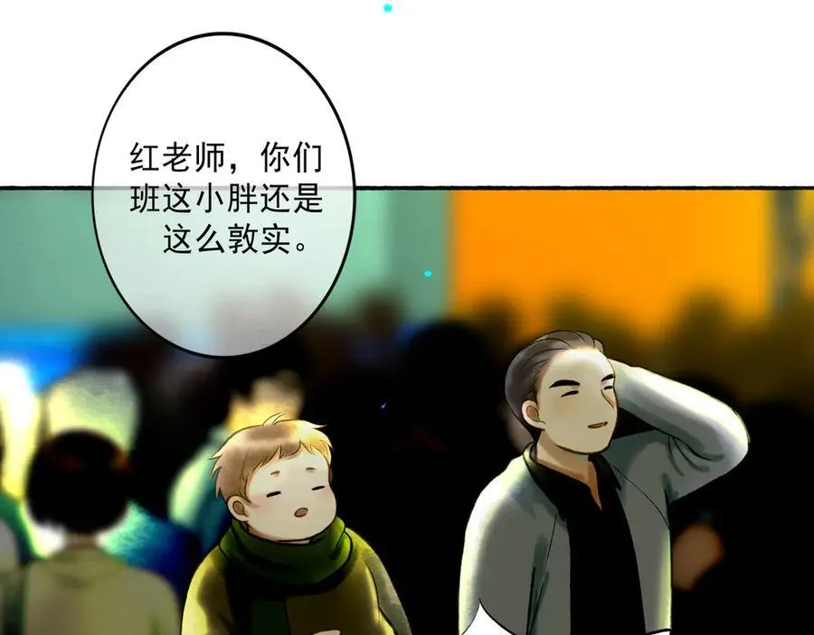 111.原型47