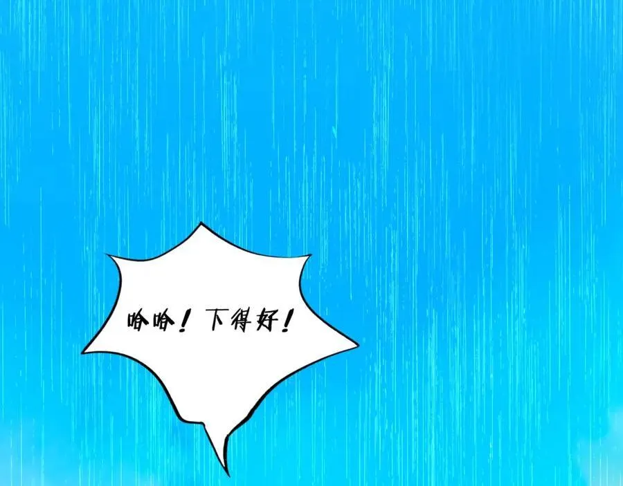 107.曙光27
