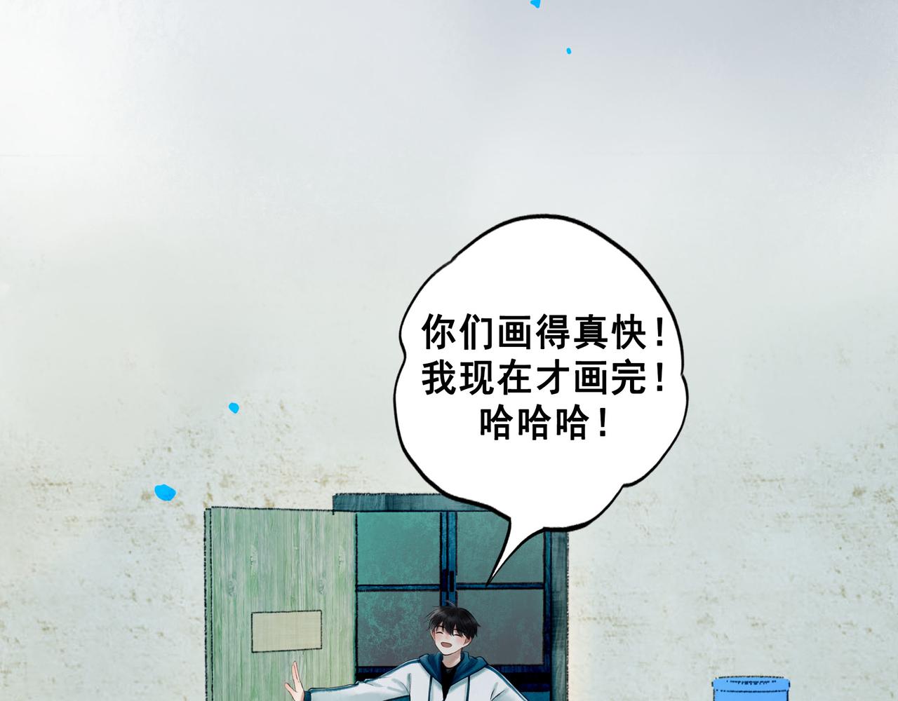 69.长夜未尽22