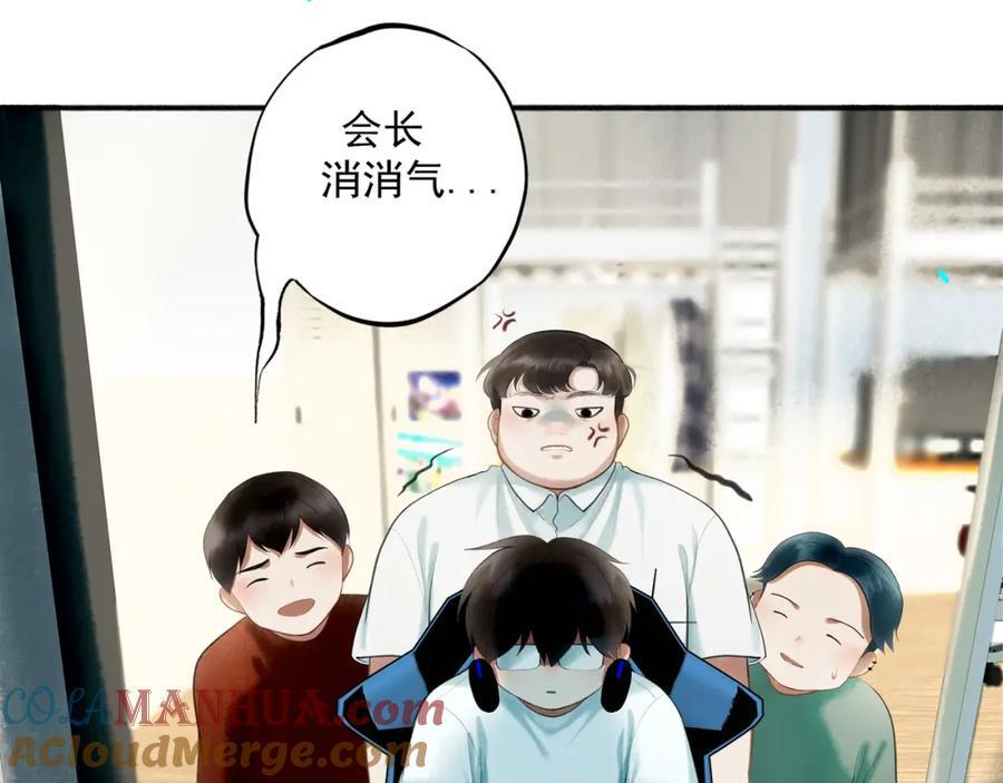 89.心上疤66