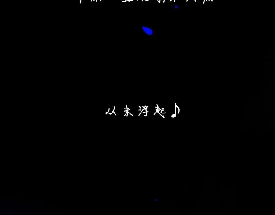 99.逆流87
