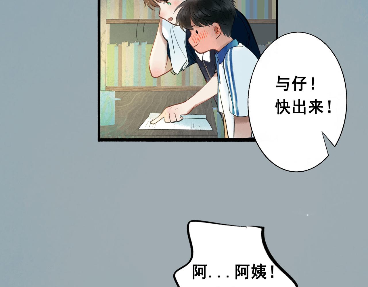 47.太阳94